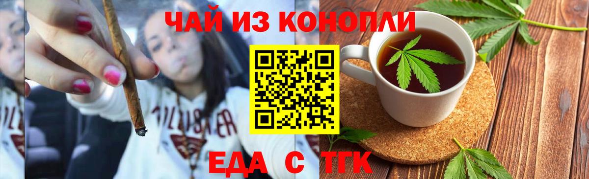 Псилоцибиновые грибы Красный Сулин