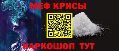 мдма Конаково