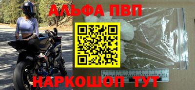 ешки Коммунар