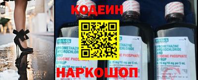ешки Коммунар