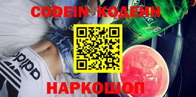 мдма Конаково