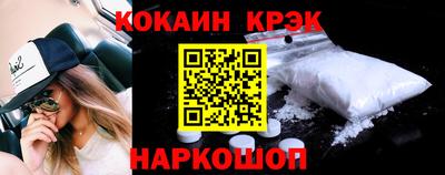 ешки Коммунар