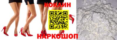 ешки Коммунар