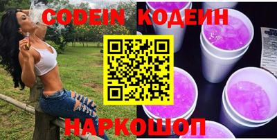 ешки Коммунар