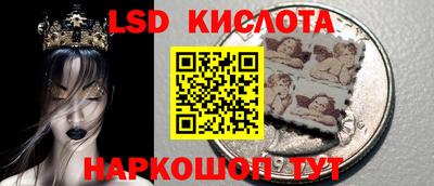ешки Коммунар