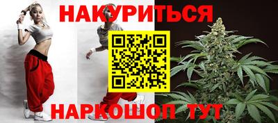 ешки Коммунар