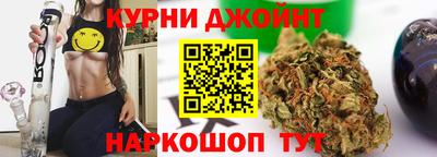 ешки Коммунар