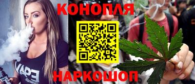 альфа пвп Комсомольск-на-Амуре