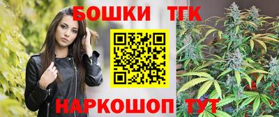 мдма Конаково