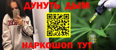 ешки Коммунар