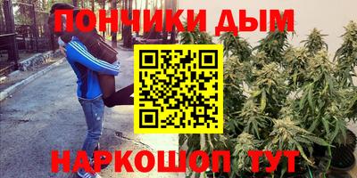 мдма Конаково