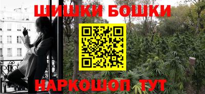 мдма Конаково