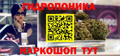 мдма Конаково