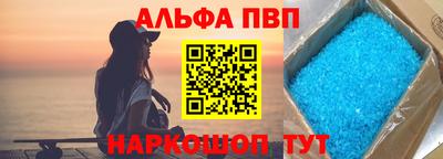 ешки Коммунар