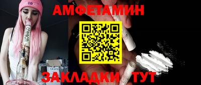 ешки Коммунар
