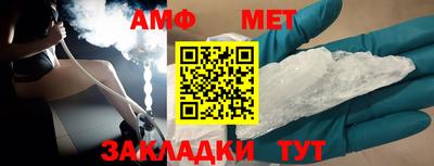 мдма Конаково