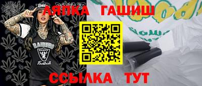 ешки Коммунар