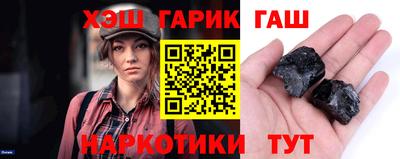 ешки Коммунар