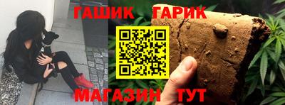 ешки Коммунар