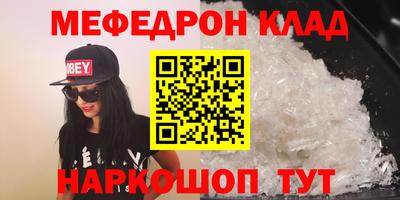ешки Коммунар