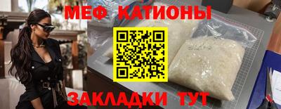 ешки Коммунар