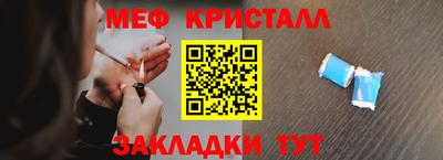 ешки Коммунар